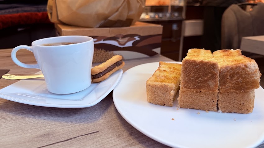Bäckerei Vum Séi Sàrl Sàrl