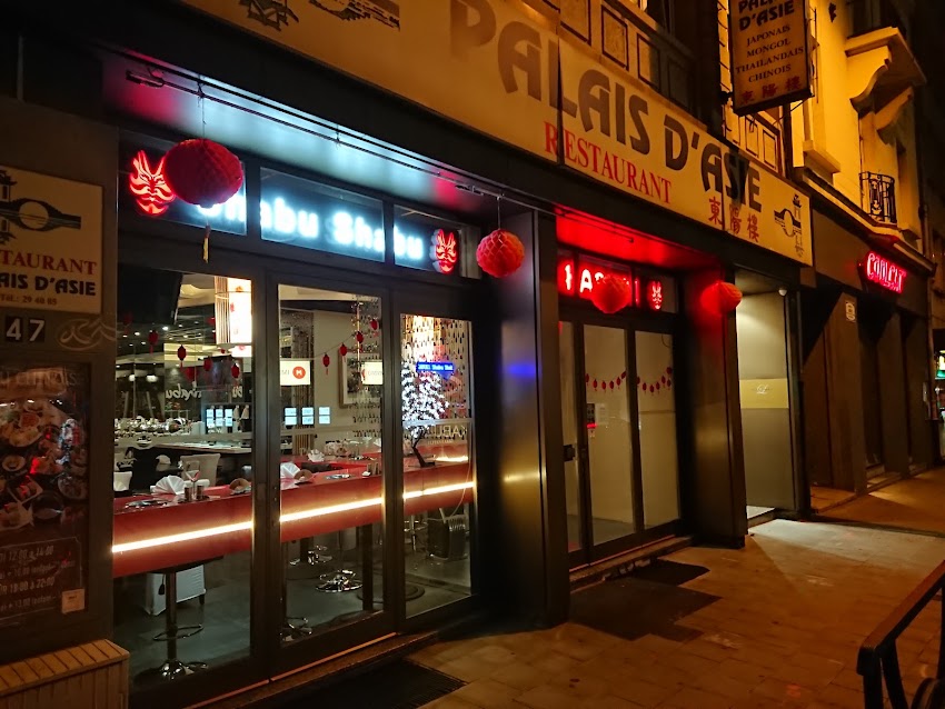Restaurant Palais d&rsquo;Asie